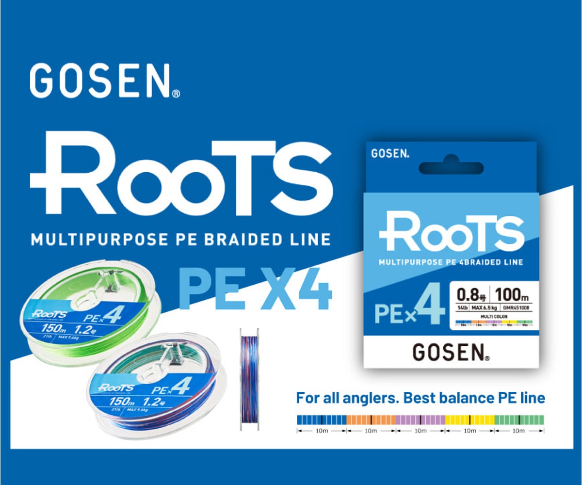 Плетено влакно Gosen Roots PE X4