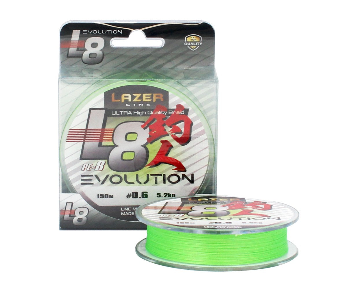 Плетено влакно Lazer PE L8 Evolution Fluo Green