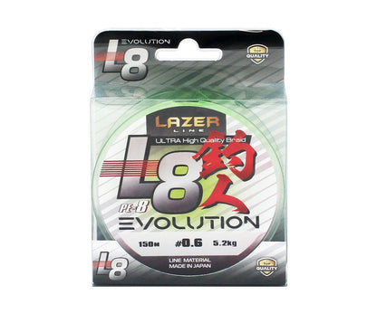 Плетено влакно Lazer PE L8 Evolution Fluo Green