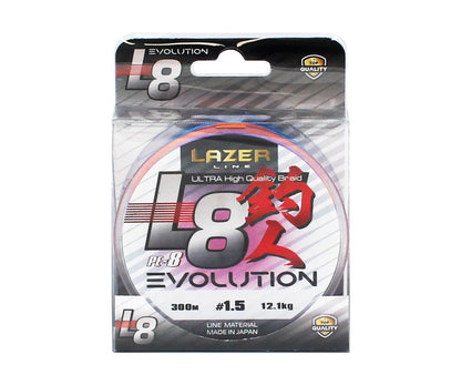 Плетено влакно Lazer PE L8 Evolution Multicolour