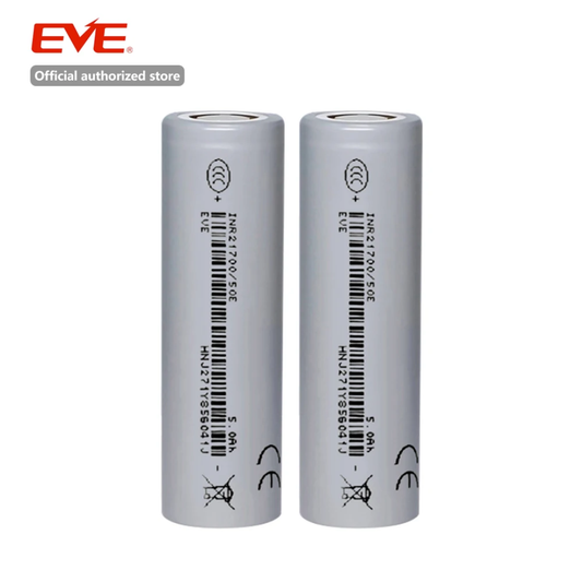 Батерия 3.7V 5000mAh