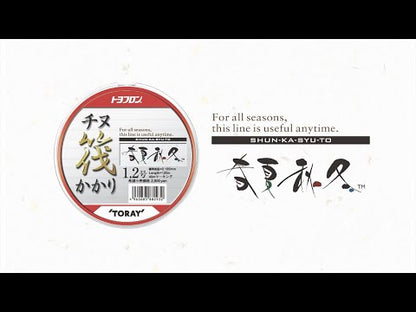 Флуорокабон Toray Fluorocarbon Chinu Ikadakakari Syun-Ka-Shu-To