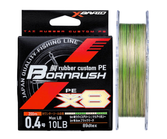 Плетено влакно YGK Tai-rubber Custom PE Bornrush WX8